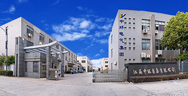 江蘇中環(huán)電氣集團(tuán)官網(wǎng)：www.mails.ztperiodical.cn順利升級(jí)改版完成！
